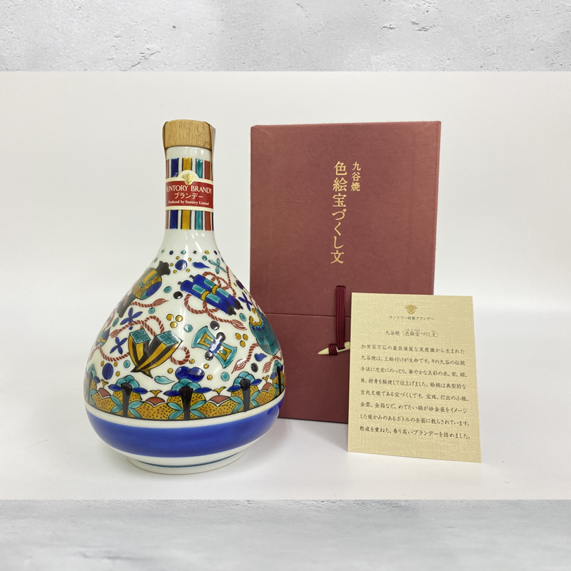 サントリー　特製ブランデー　九谷焼＜色絵宝づくし文＞　陶器ボトル　箱付き　未開封 楽天市場】【ご予約特価】 サントリーボトルコレクション[1999