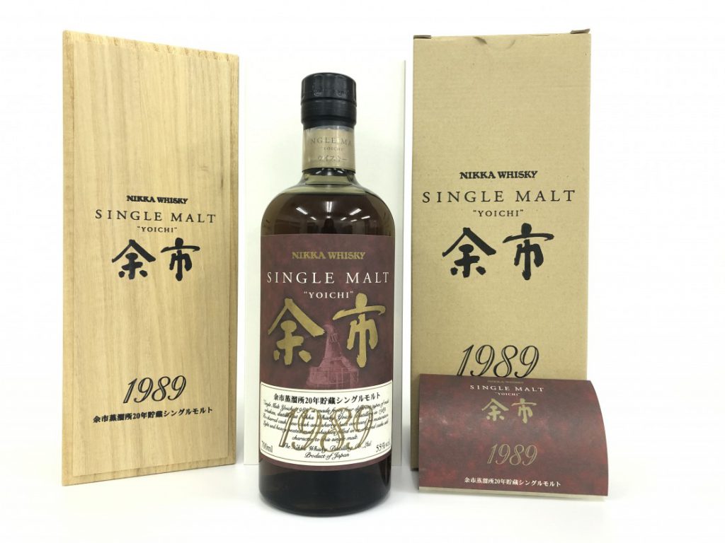 余市 1989 余市蒸留所20年貯蔵 シングルモルト - 国内最大級お酒専門の競売-Lオークション