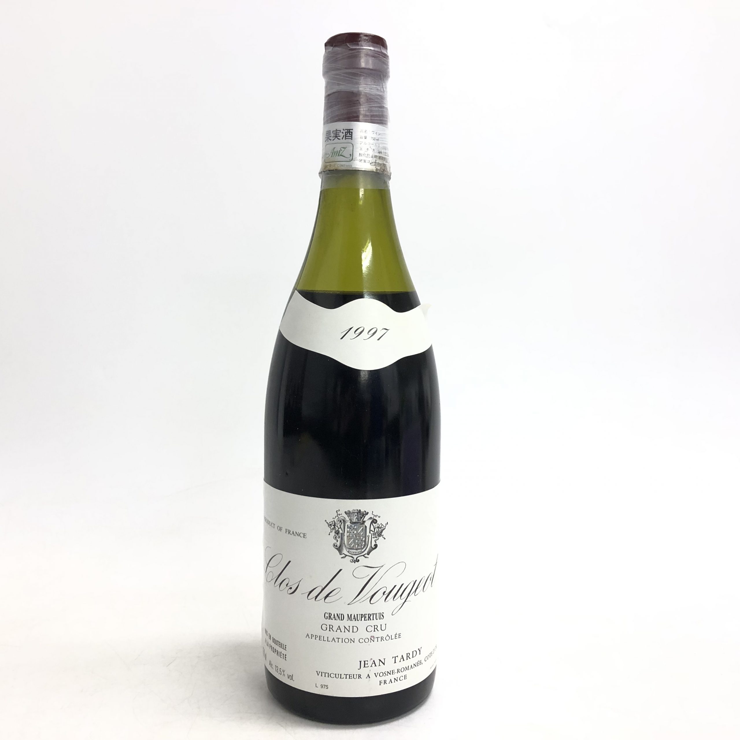 【お酒、ビンテージ】ミュジニーグランクリュヴィエイユヴィーニュ1997 1181c1580bc14e75bf445af846e07f