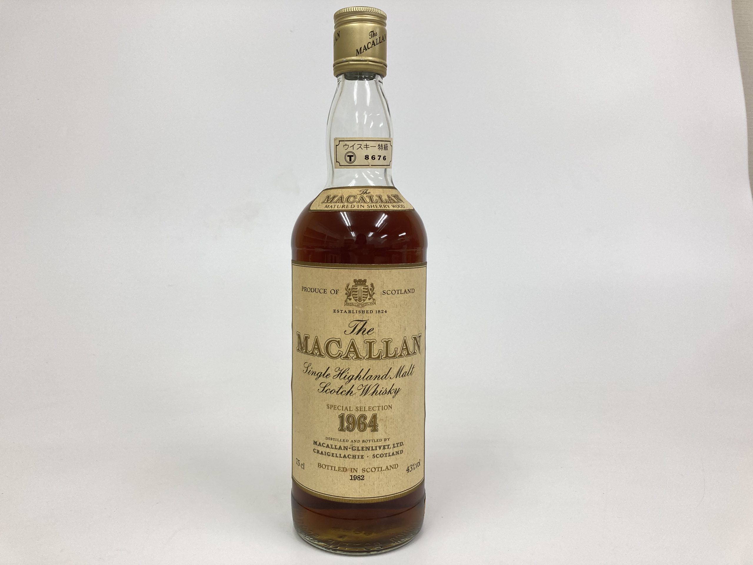 1964-1982 - 国内最大級お酒専門の競売-Lオークション