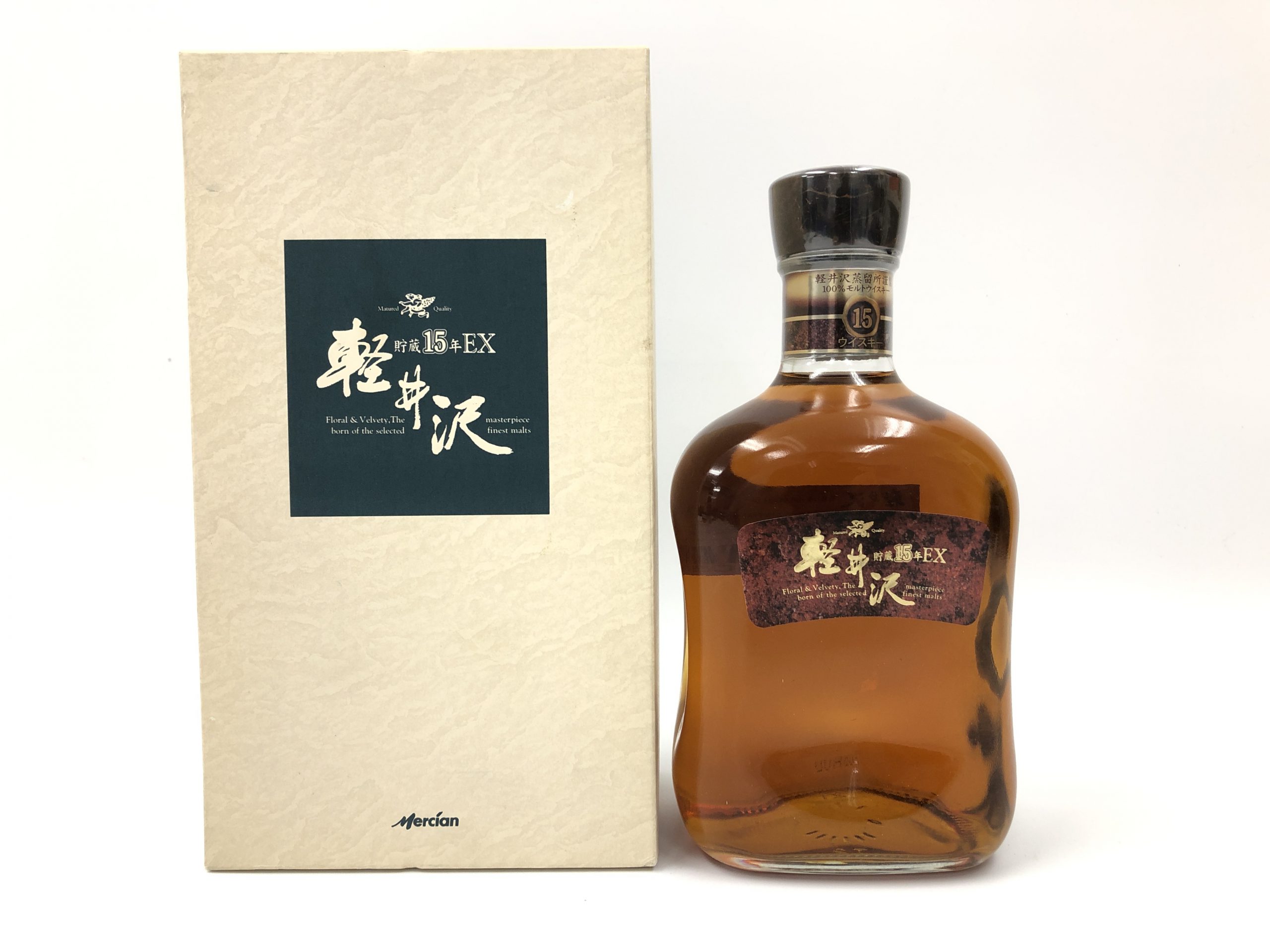 軽井沢 15年 EX - 国内最大級お酒専門の競売-Lオークション