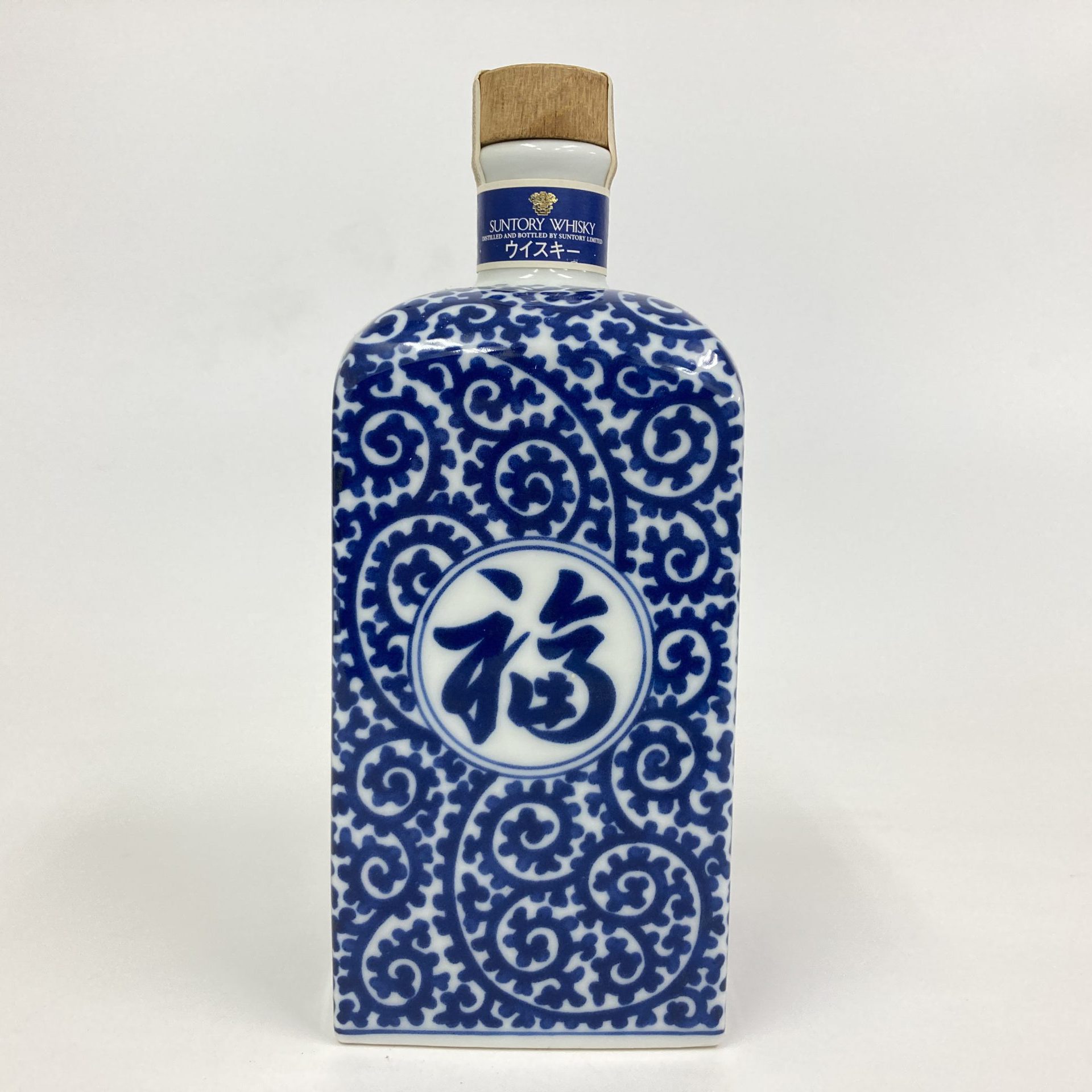 山崎 ピュアモルト スペシャルボトルコレクション 有田焼 染付蛸唐草