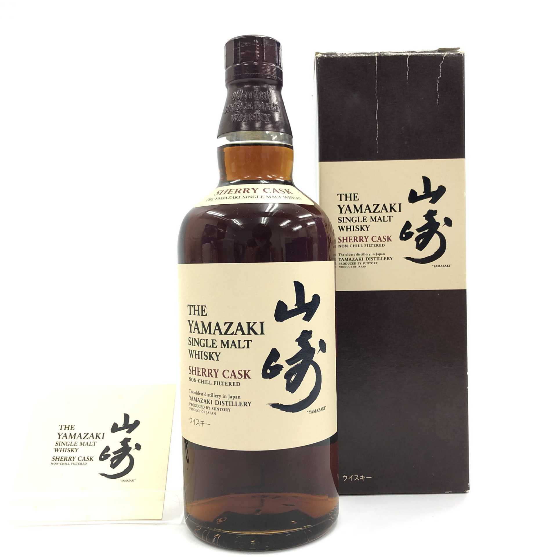山崎 シングルモルト シェリーカスク - 国内最大級お酒専門の競売-L