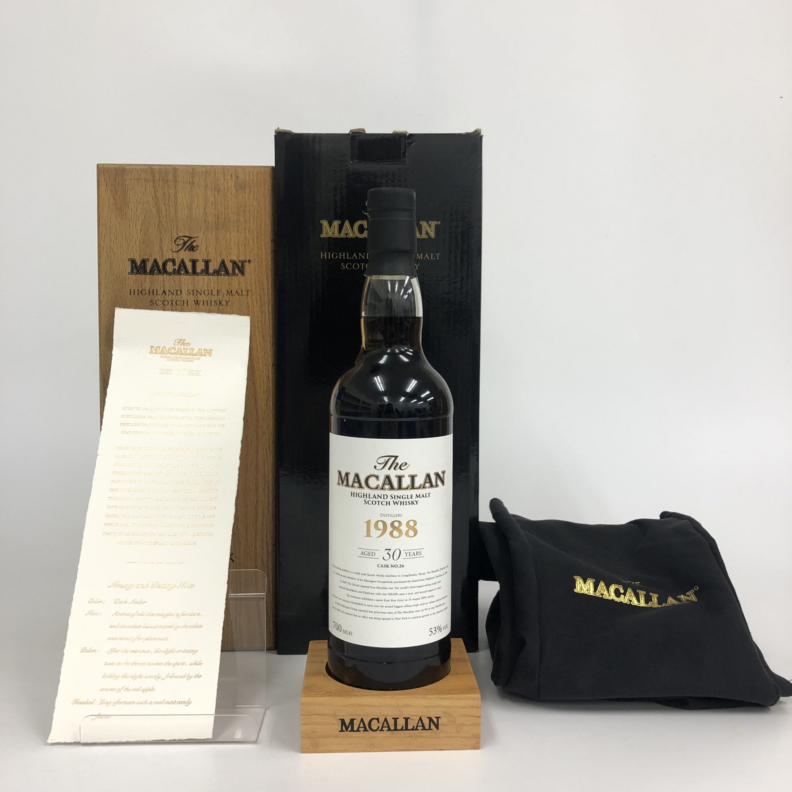 マッカラン26年(1988年)