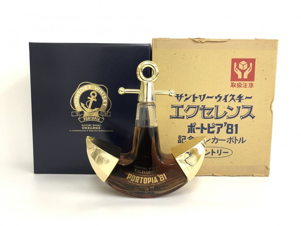 ウイスキー サントリー エクセレンス ポートピア'81 記念アンカーボトル – L auction食品/飲料/酒