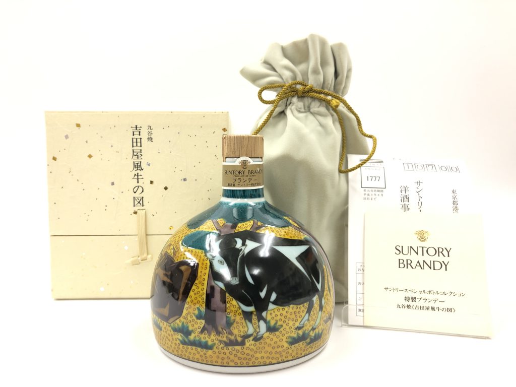 サントリースペシャルボトルコレクション　特製ブランデー　九谷焼　吉田屋風牛の図
