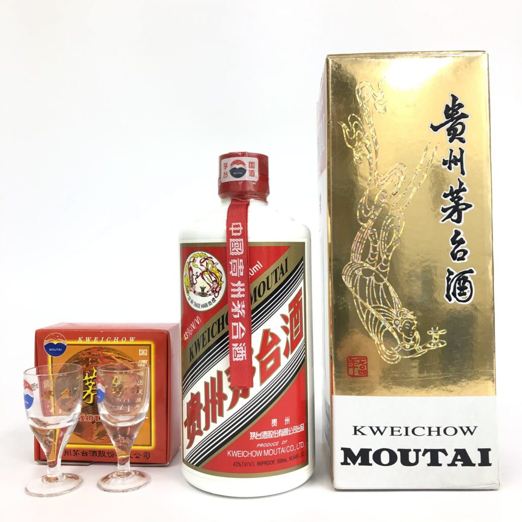 桜瑪瑙 専用 A2)2009，11年制53%貴州茅台酒MOUTAI計2本 マオタイ 天女