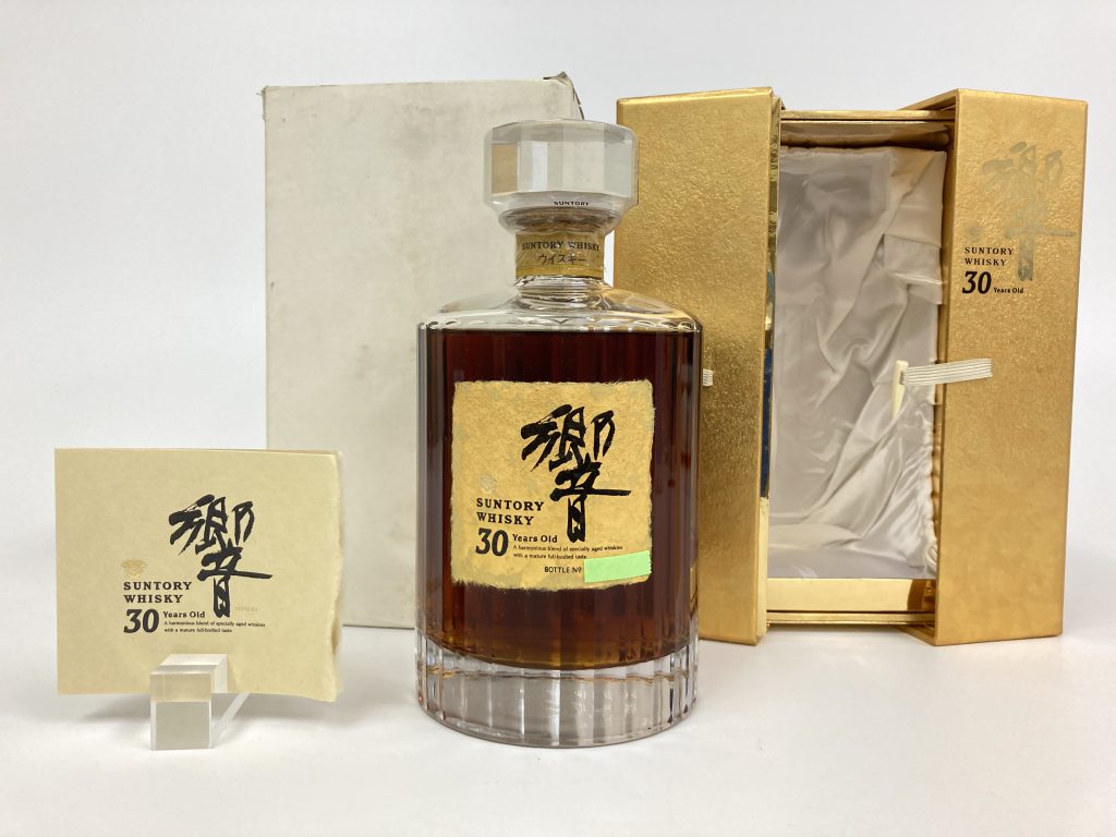 希少未開栓】サントリー 響 30年 700ml ウィスキー 観音開き 金