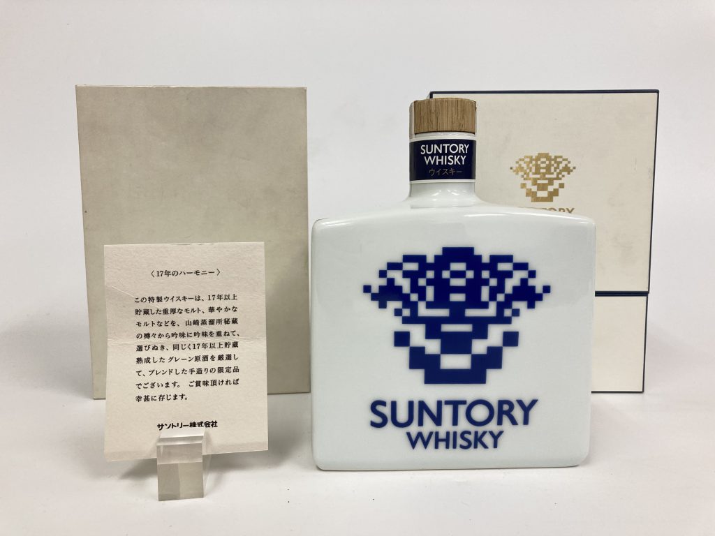 SUNTORY サントリーウイスキー 佐治敬三 会長就任記念ボトル  平成二年箱はありません