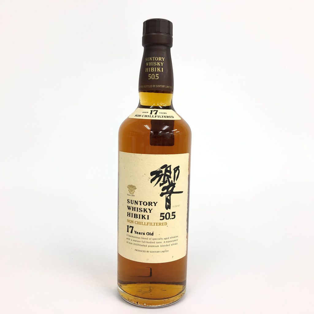 希少品 未開栓 響17年 50.5 ノンチルフィルタード ミニボトル 50ml