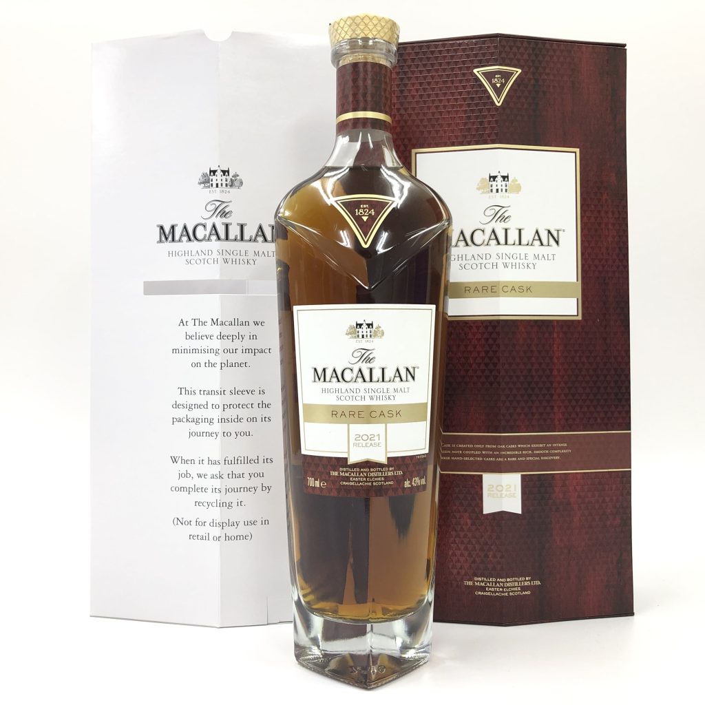 (R88-63) 未開栓 マッカラン MACALLAN 12年 シングルモルト シェリーオークカスク ウイスキー 40% 700ml 2本セット  1本1000万円超え！生産数わずか15本！ヴィンテージマッカランの魅力