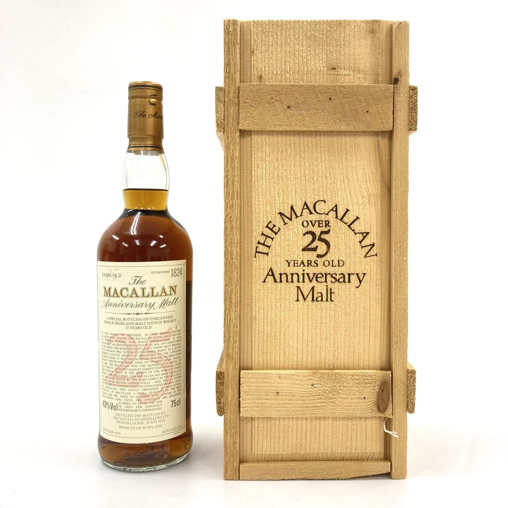 (R88-63) 未開栓 マッカラン MACALLAN 12年 シングルモルト シェリーオークカスク ウイスキー 40% 700ml 2本セット  1本1000万円超え！生産数わずか15本！ヴィンテージマッカランの魅力