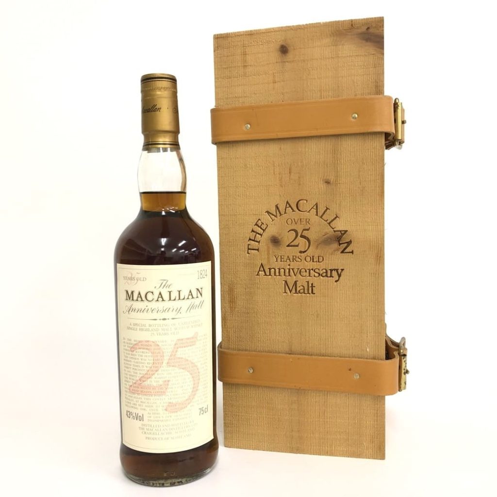 1本1000万円超え！生産数わずか15本！ヴィンテージマッカランの魅力  