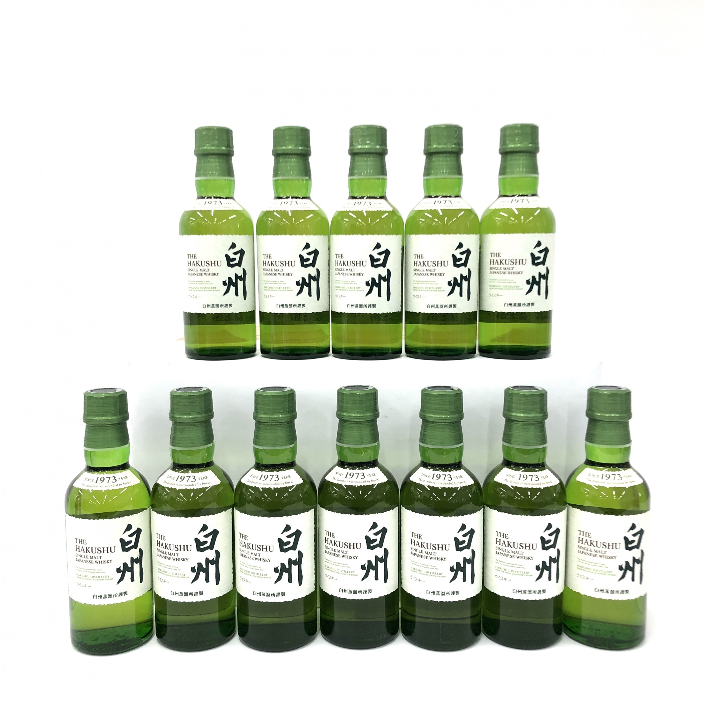 サントリー　白州　ミニボトル　12本 ウイスキー サントリー 白州 白州蒸溜所 ミニボトル 12本セット - 国内