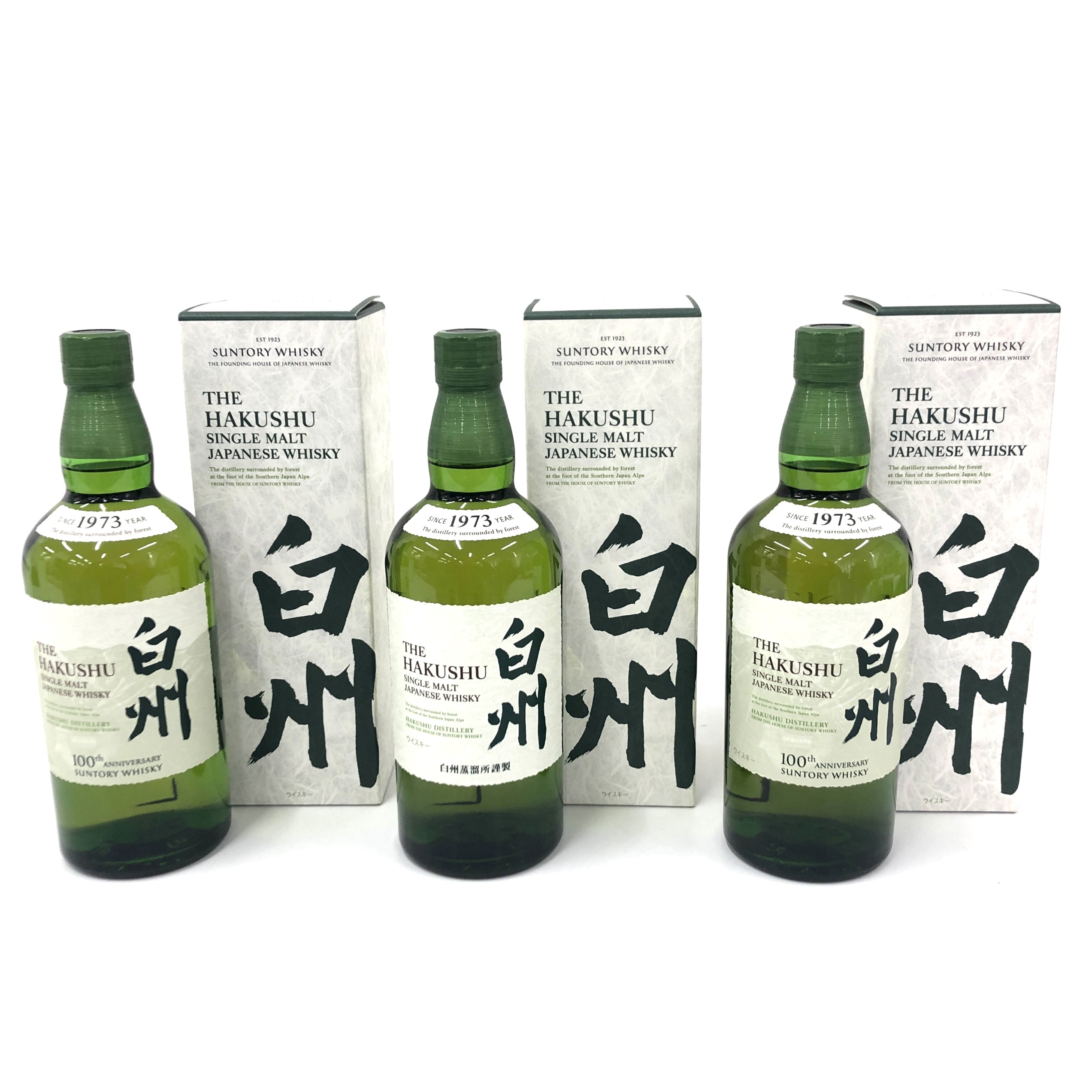ウイスキー サントリー 白州 シングルモルト 1973 3本セット - 国内