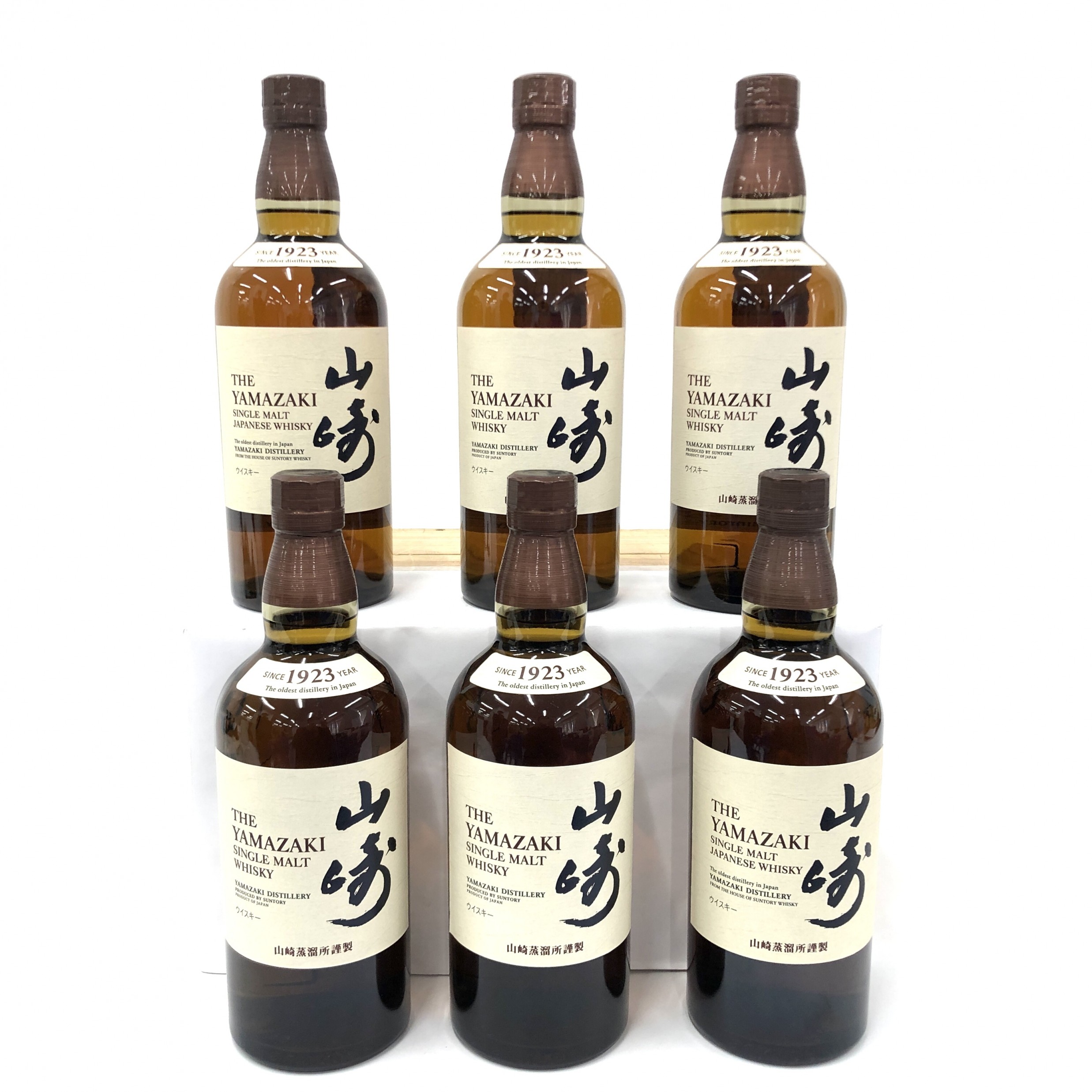 山崎 1923年 シングルモルトウイスキーセット ウイスキー サントリー 山崎 シングルモルト 1923 6本セット - 国内