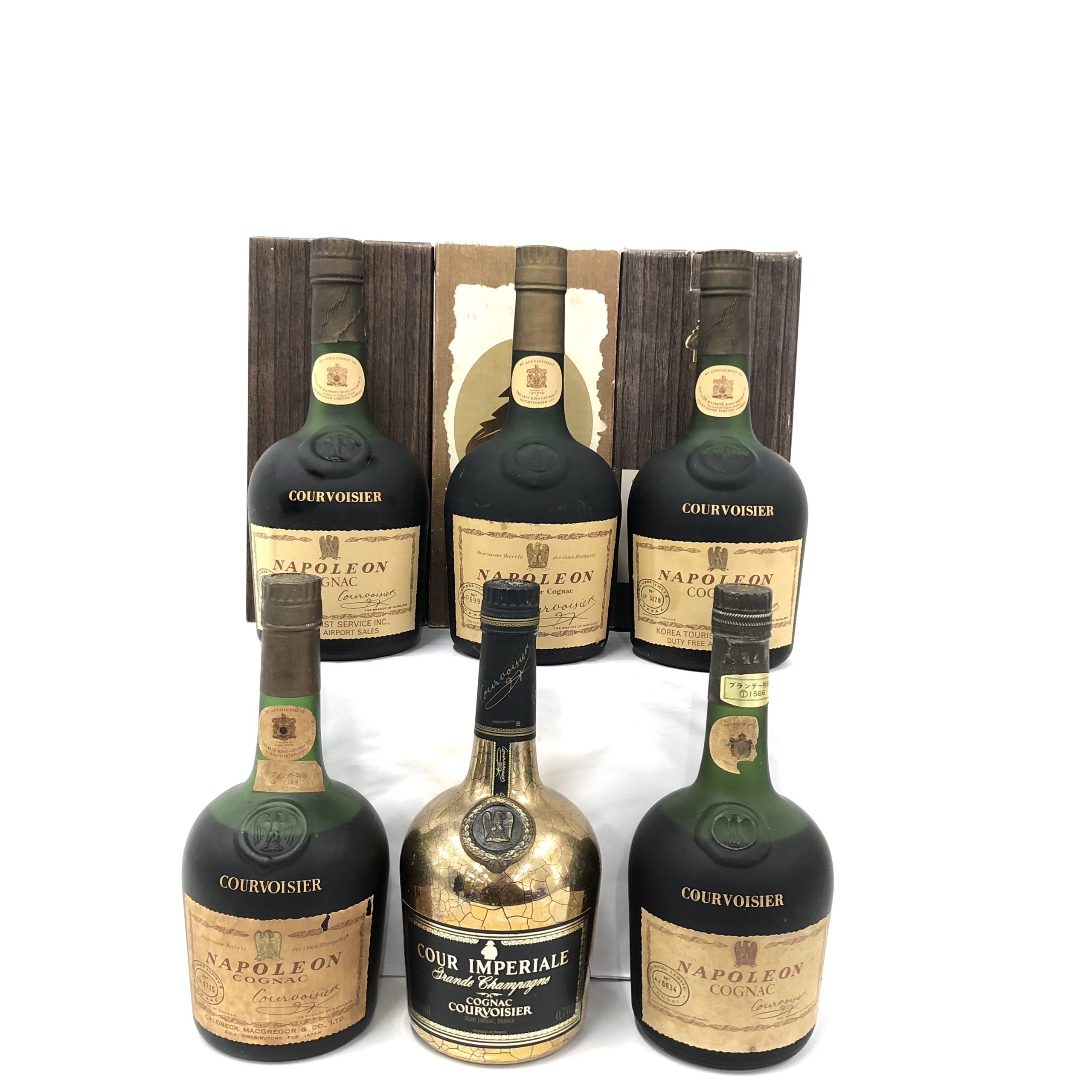 ブランデー - 国内最大級お酒専門のオークション - Lオークション