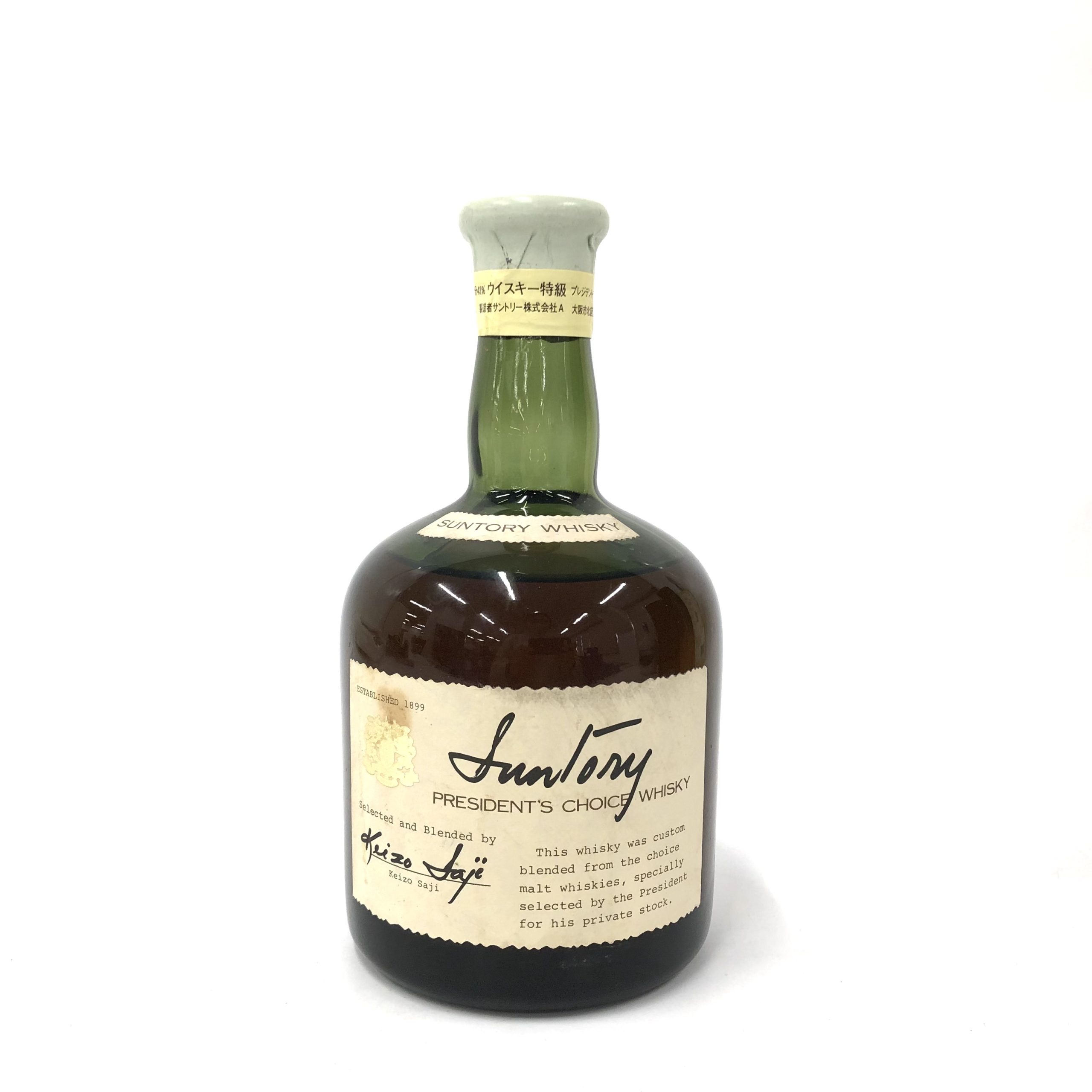 ウイスキー サントリー プレジデントチョイス - 国内最大級お酒専門の