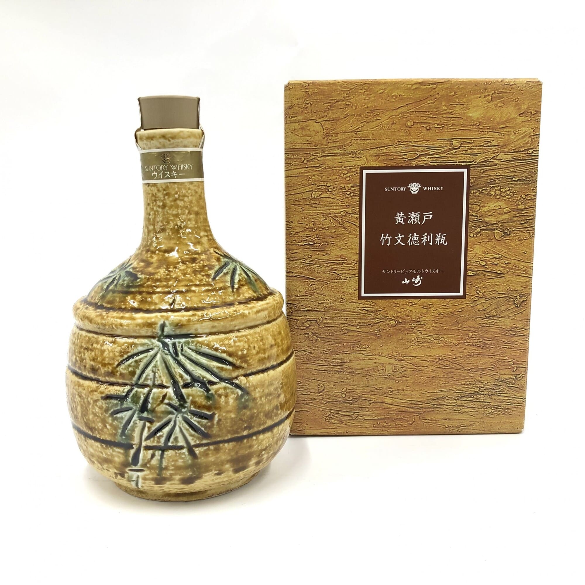【入手困難・希少品】サントリー山崎 12年 黄瀬戸竹文徳利瓶 ウイスキー サントリー 山崎 12年 黄瀬戸竹文徳利瓶 - 国内最大級お酒