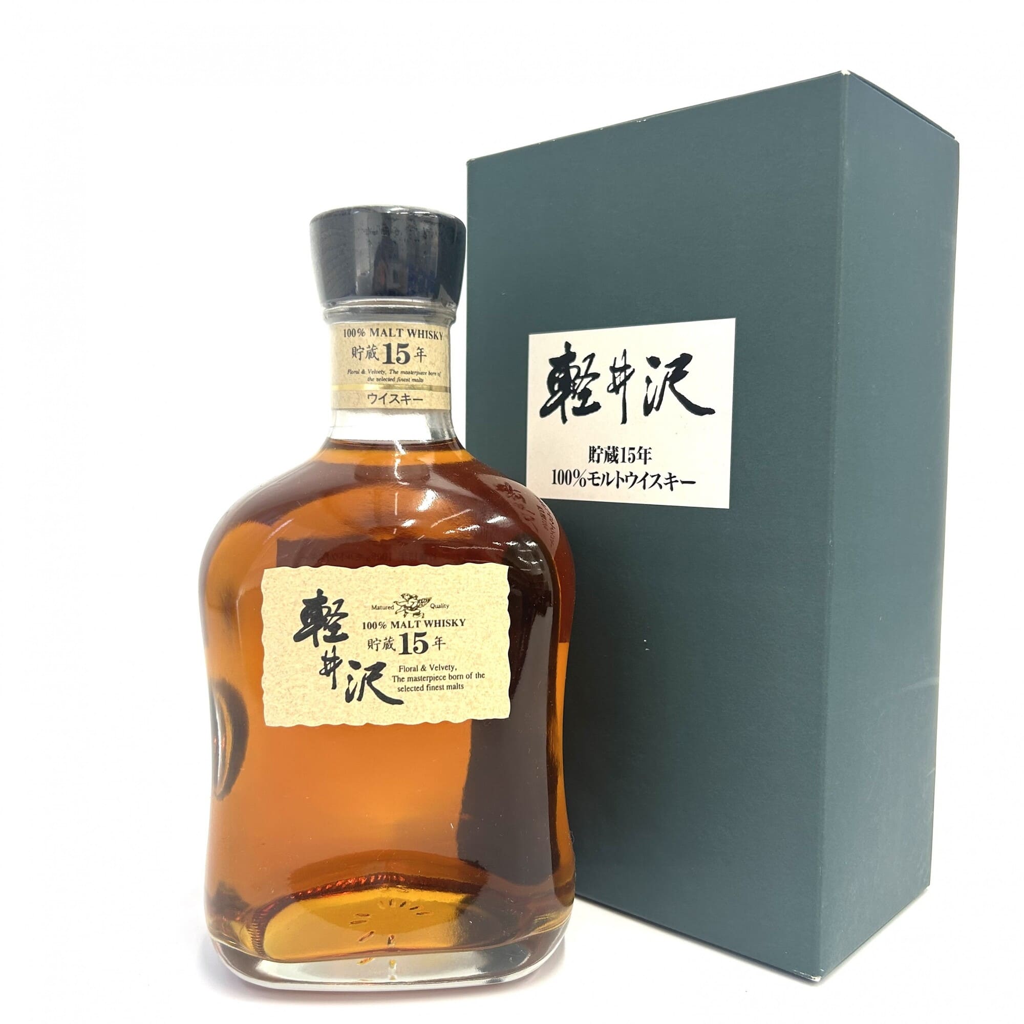 ウイスキー メルシャン 軽井沢 貯蔵15年 - 国内最大級お酒専門の